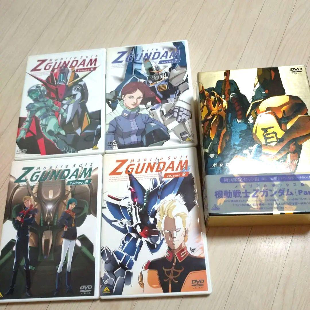 機動戦士Zガンダム DVDセット 全13巻