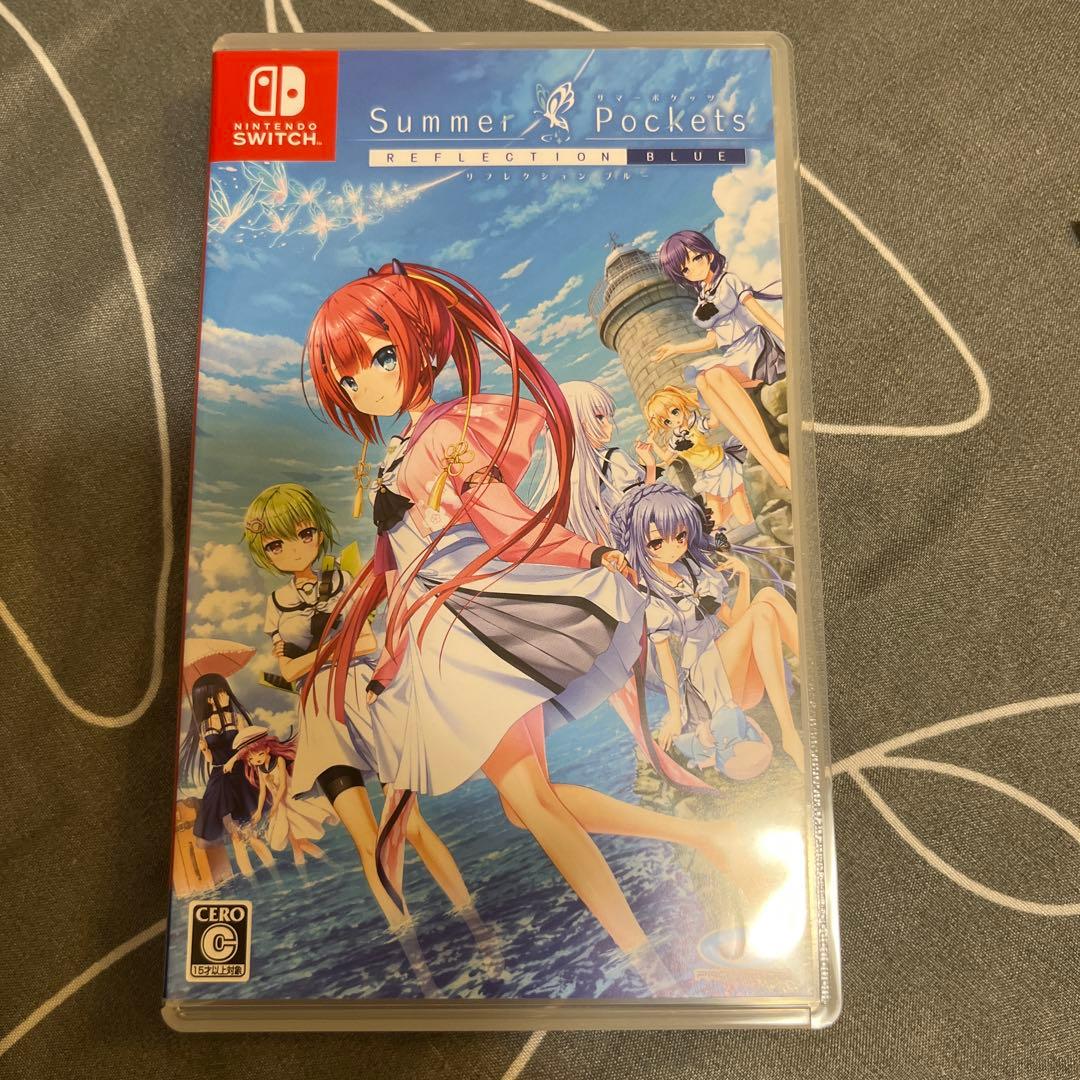 Switch版ソフトSummer Pockets REFLECTION BLUE