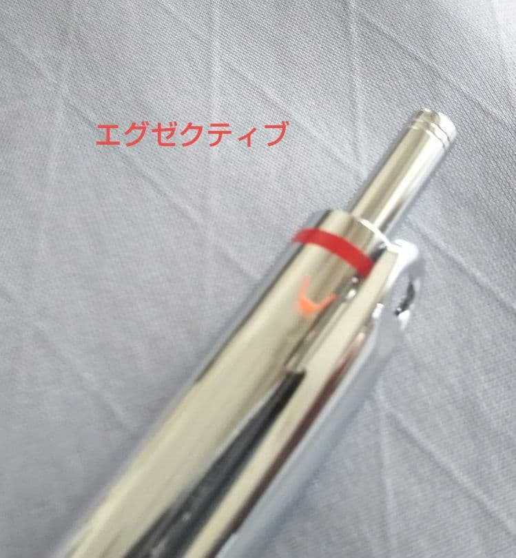 廃盤品含 Rotring複合ペン３本セット販売