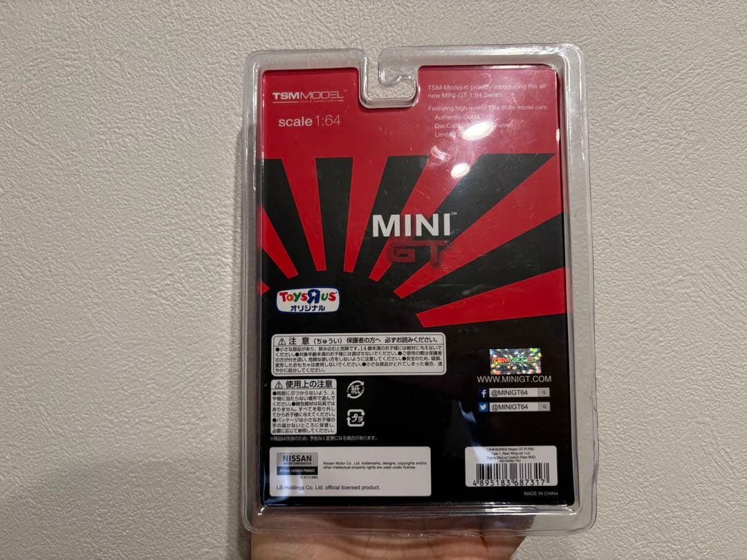 MINI-GT LBWK 日産 GT-R R35 キャンディレッド 限定版