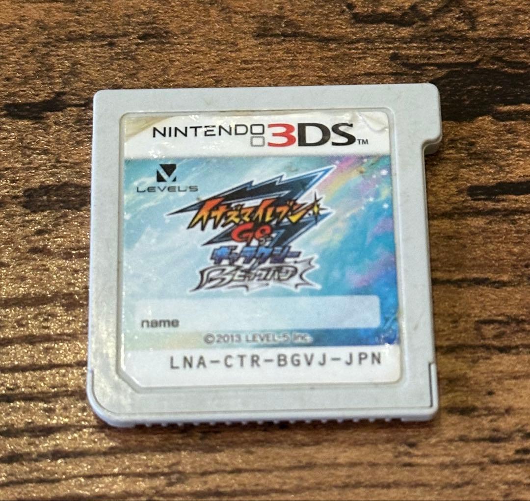 3DSイナズマイレブンGOギャラクシー ビッグバン ソフト カセット