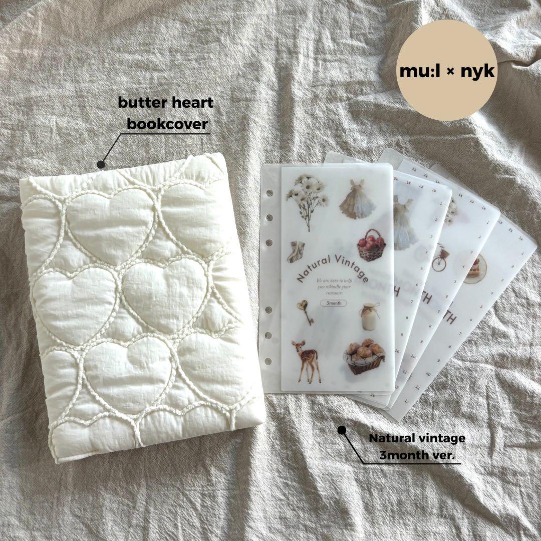 文房具・ステーショナリー Butter heart bookcover set