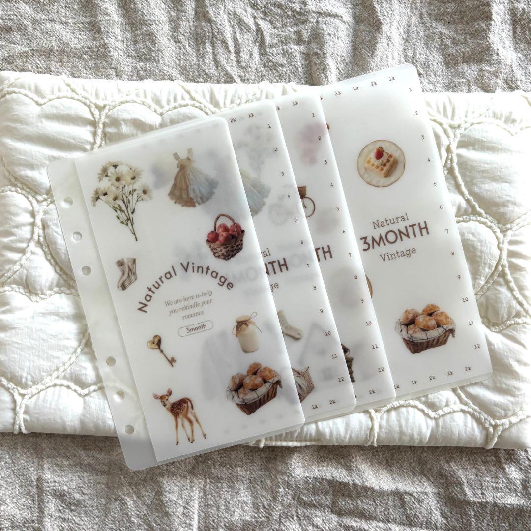 文房具・ステーショナリー Butter heart bookcover set
