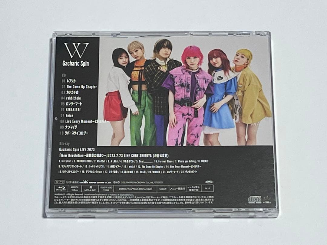 Gacharic Spin W 初回限定盤 CD＋Blu-ray