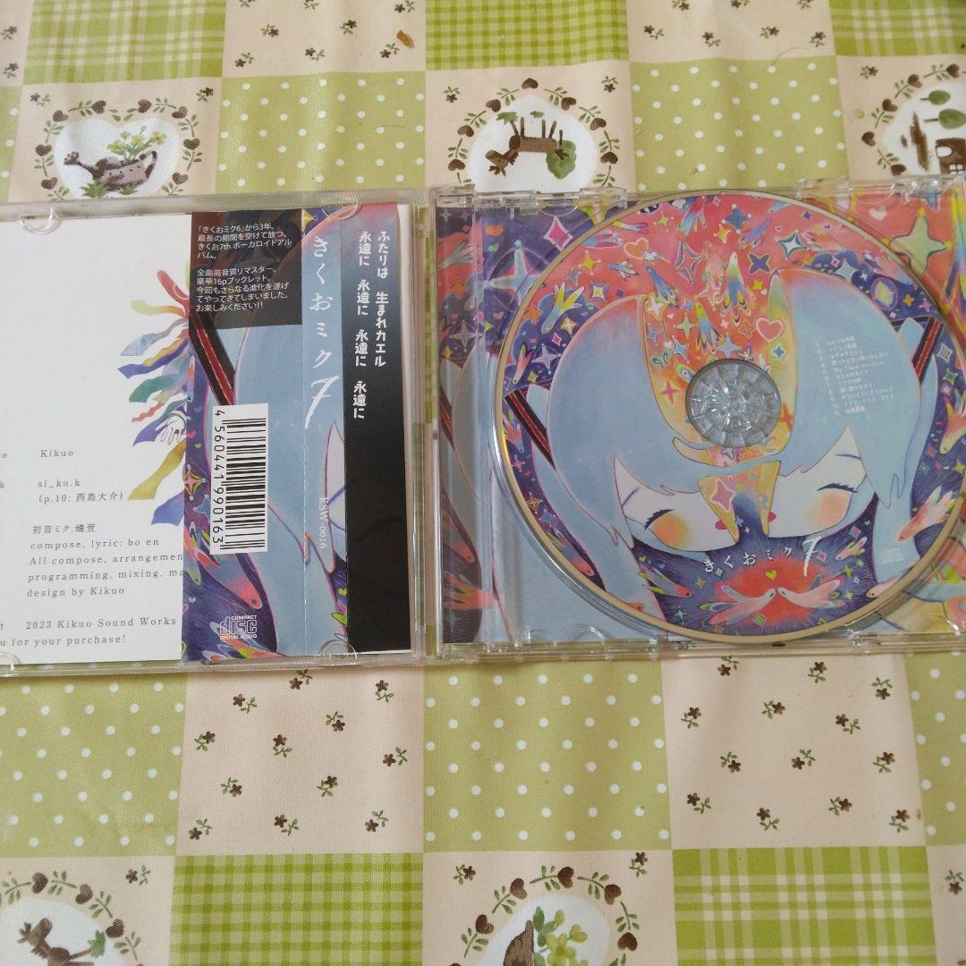 希少　帯付き　きくおミク7　ボカロ　CD　初音ミク　狐子　綺萱