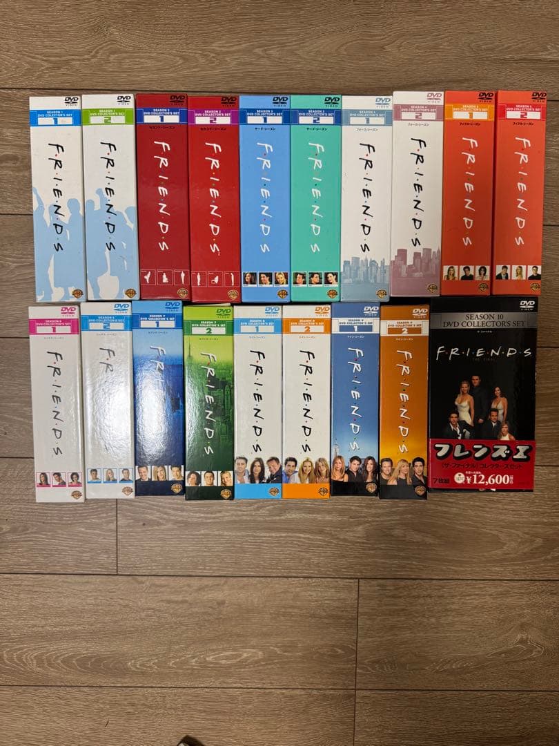 FRIENDS フレンズ　海外ドラマ　DVD 全巻セット