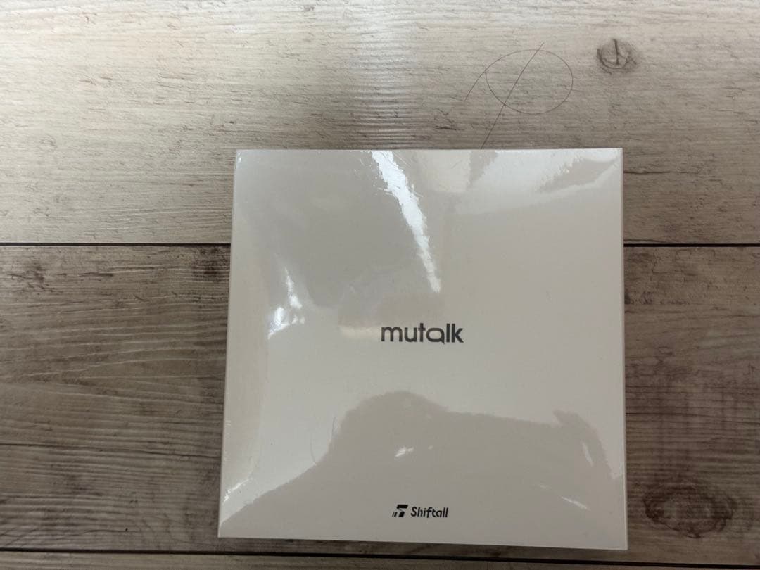 Shiftall mutalk 新品未開封品