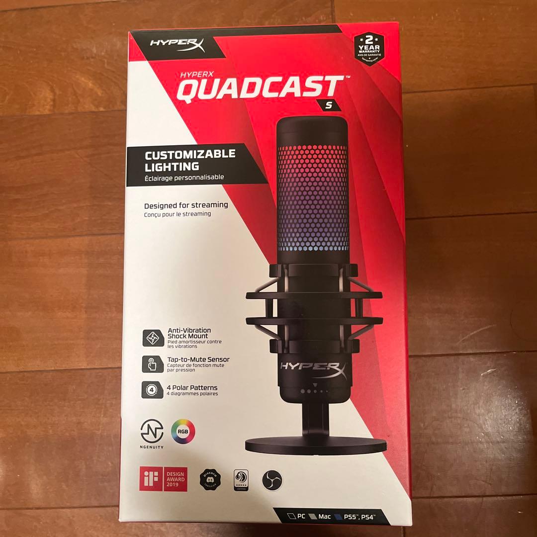 HyperX QUADCAST マイク