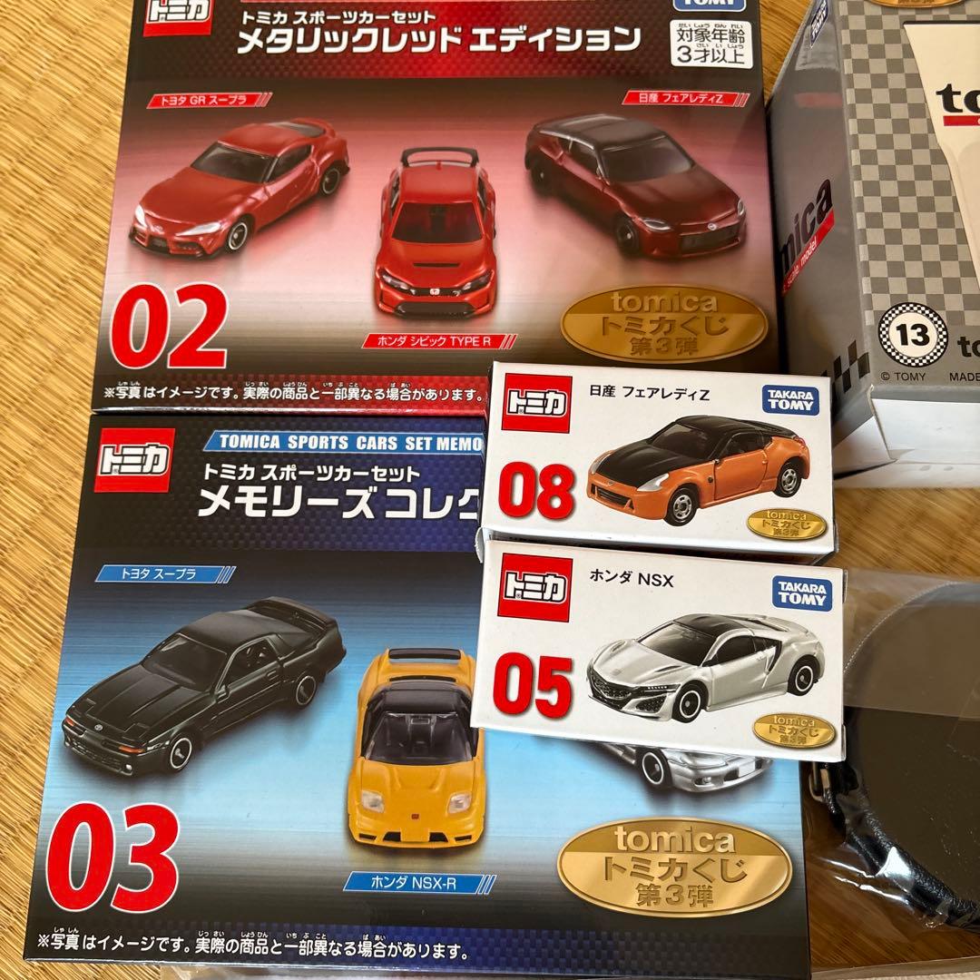 トミカくじ 第3段 セット