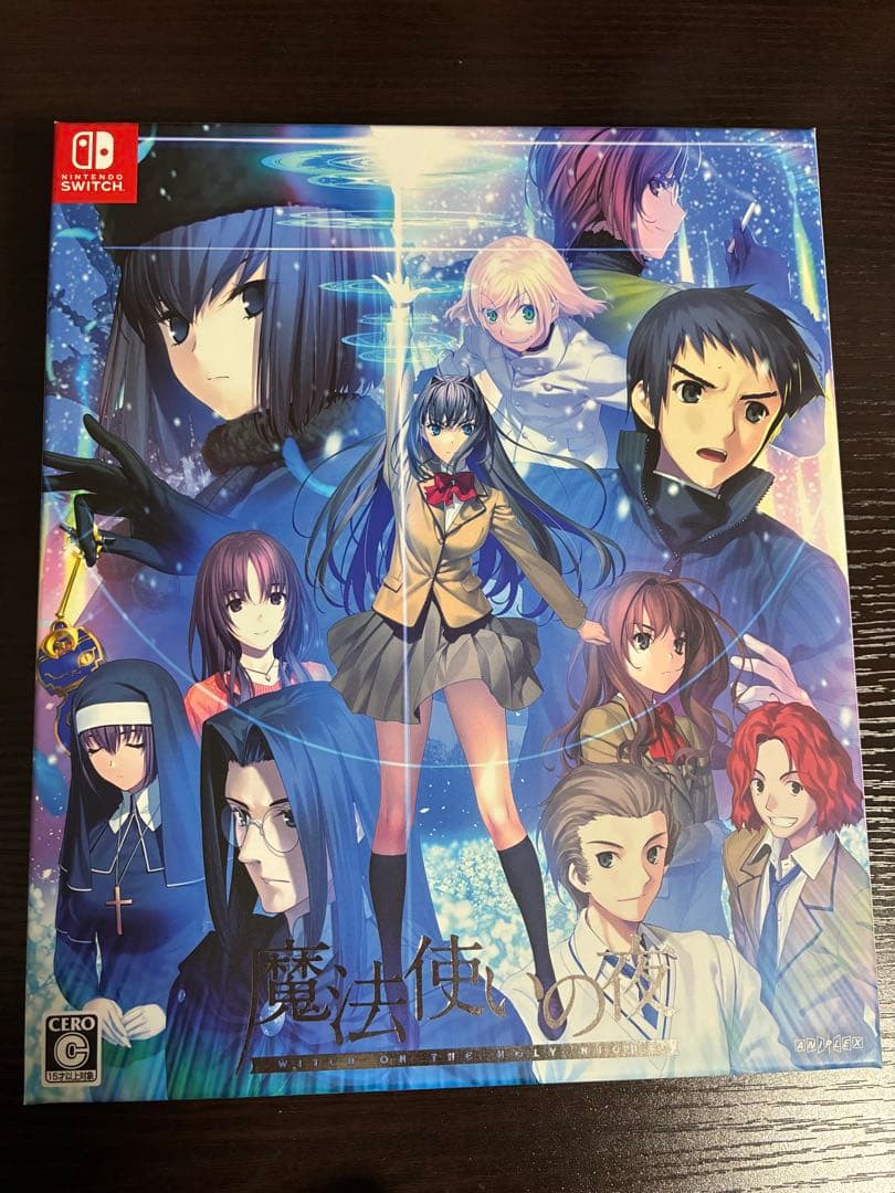 【美品】魔法使いの夜 　初回限定版　Nintendo Switch