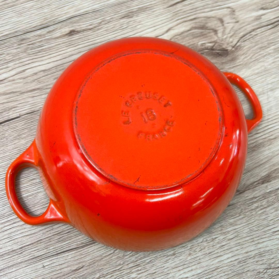 LE CREUSET ル・クルーゼ 両手鍋 18cm C235
