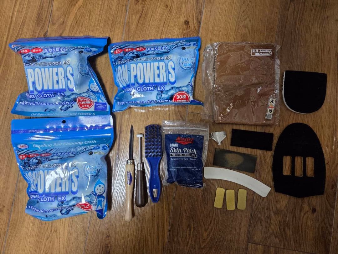 ボウリング用品セット