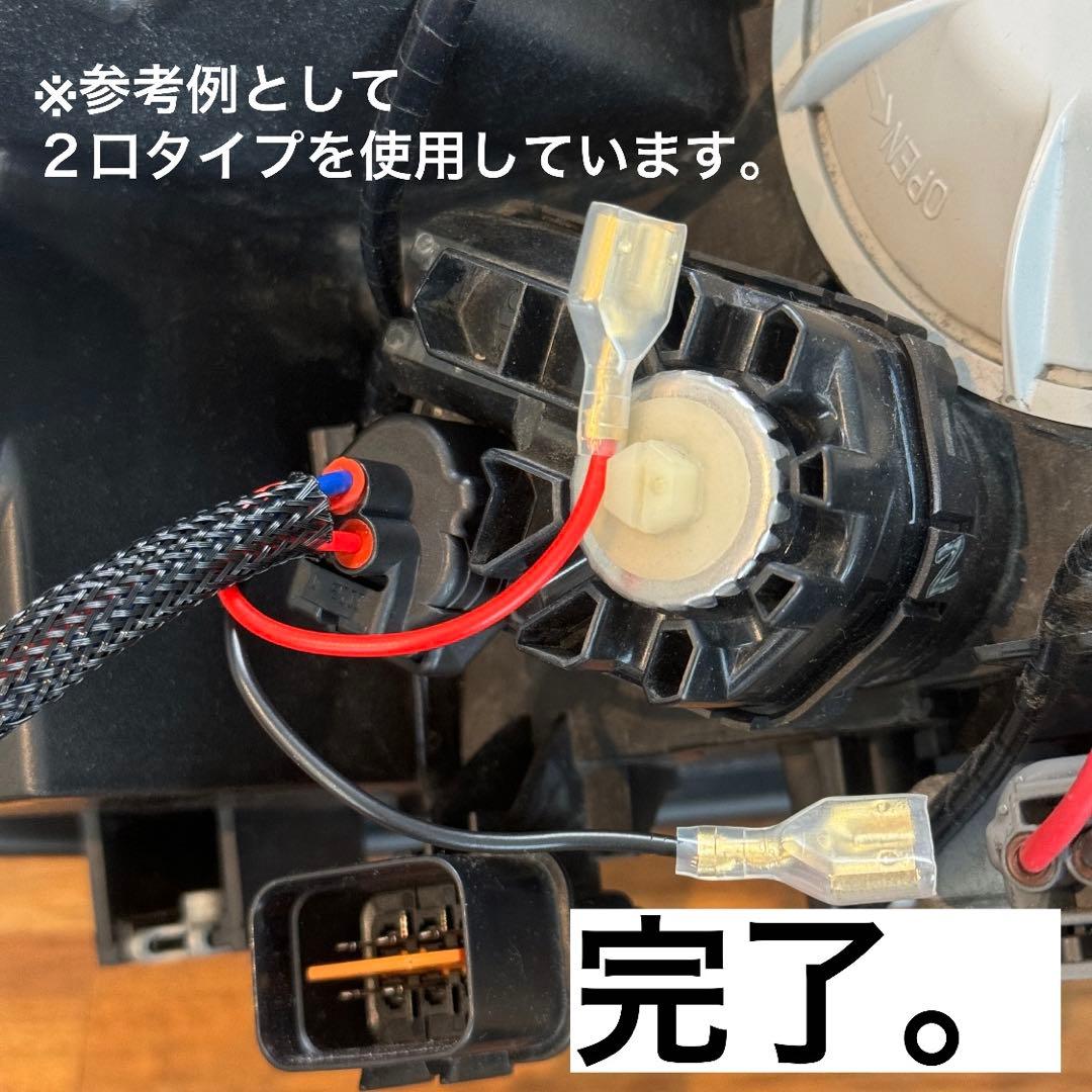 な*ん様 現行中期　デリカD5 （下グリル用）グリルマーカー　ACC・スモール分