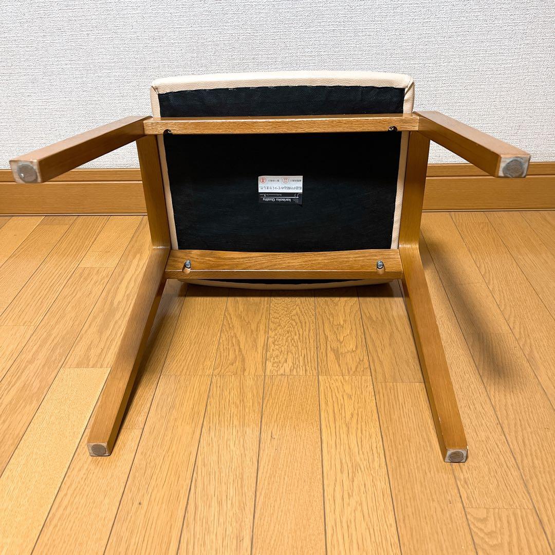 美品 カリモク　CT0406　スタッキングチェア　スツール