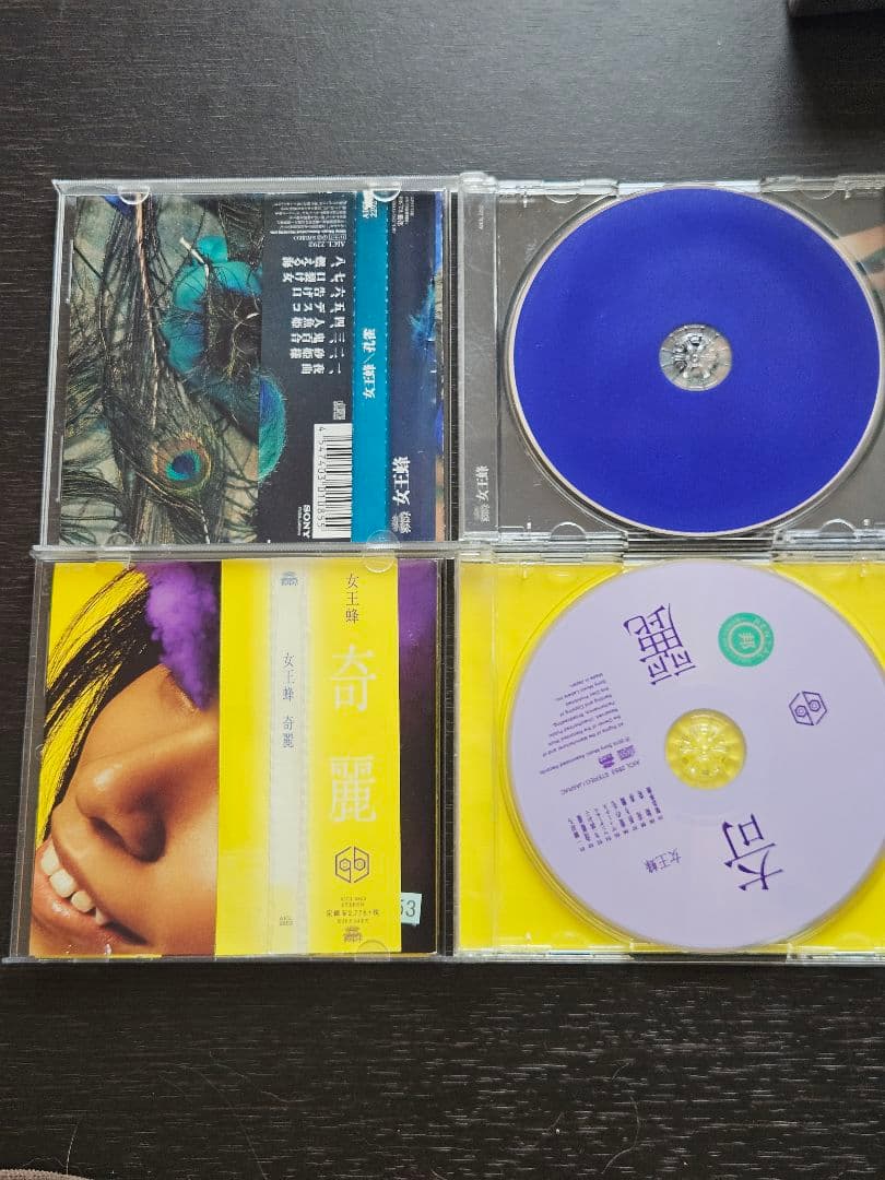 女王蜂 ライブツアーCD・DVD11点セット