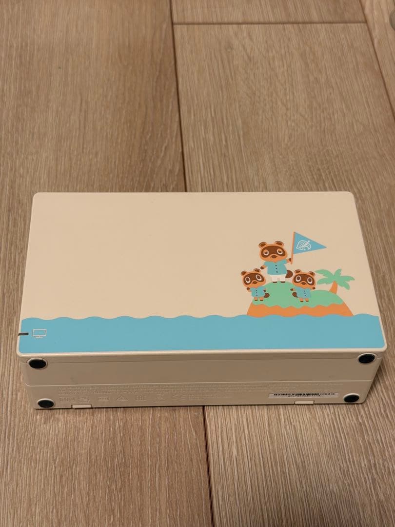 純正ケース付 Nintendo Switch本体 あつまれどうぶつの森セット