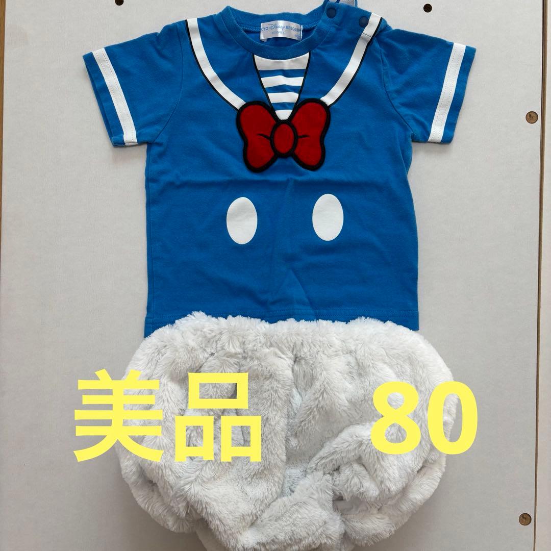 美品ドナルドダック　セットコスチューム 80