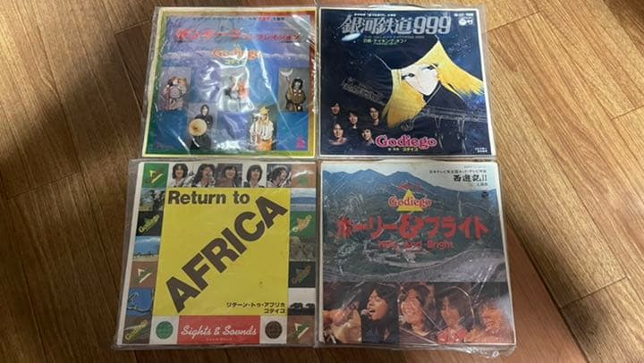 【値下げ】ゴダイゴ　レコード　10枚
