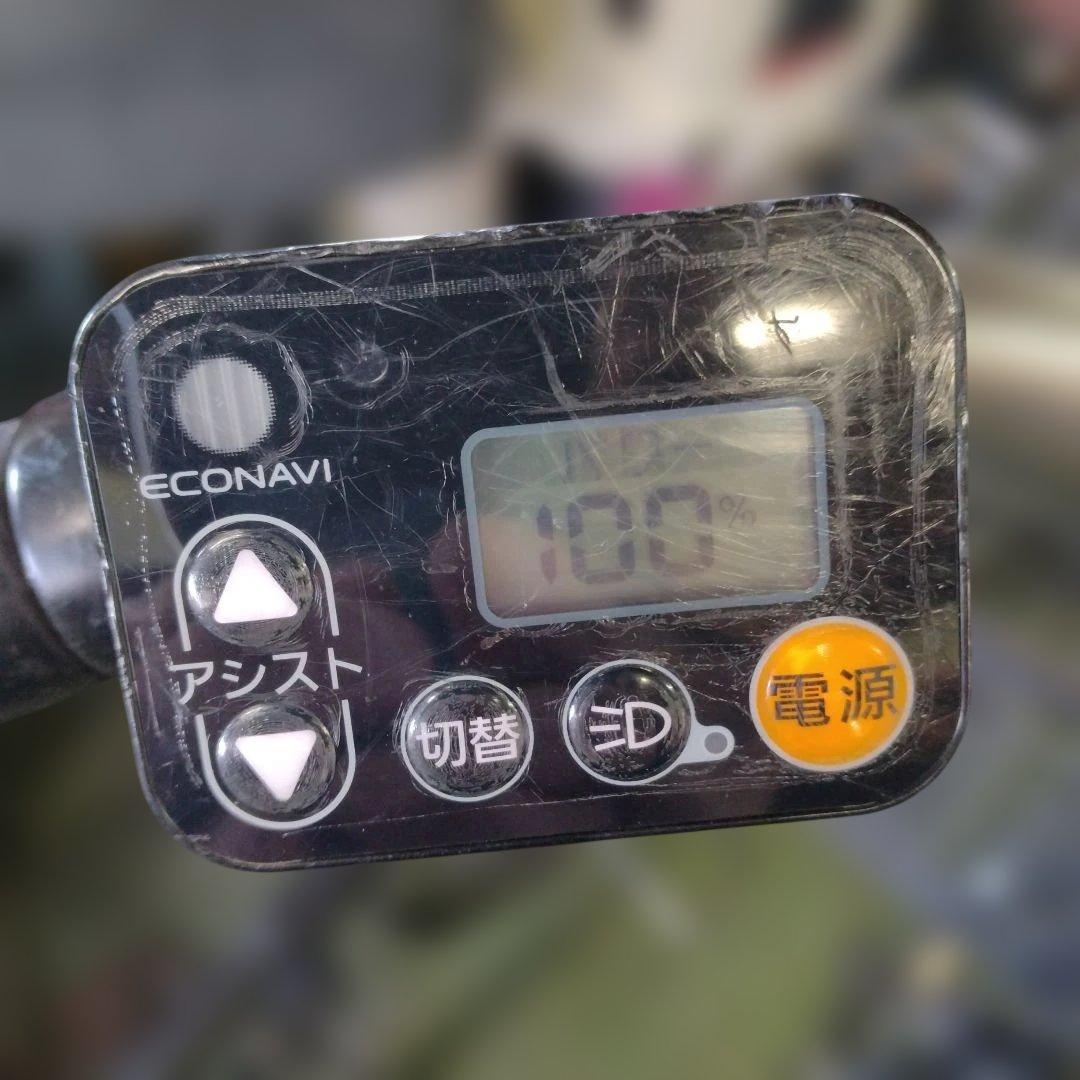 [816]送料無料 パナソニック viviDX 電動自転車 充電器なし
