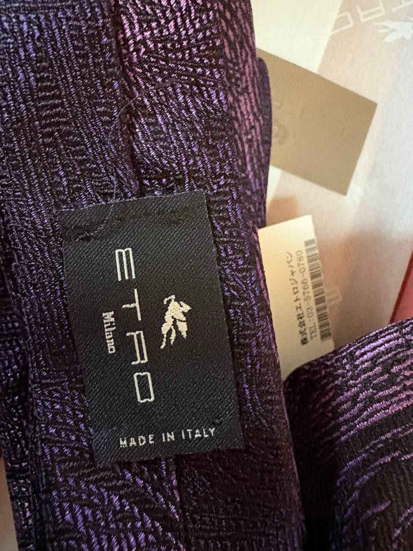 「新品未使用 」ETRO ペイズリー柄ジャガード生地シルクネクタイ