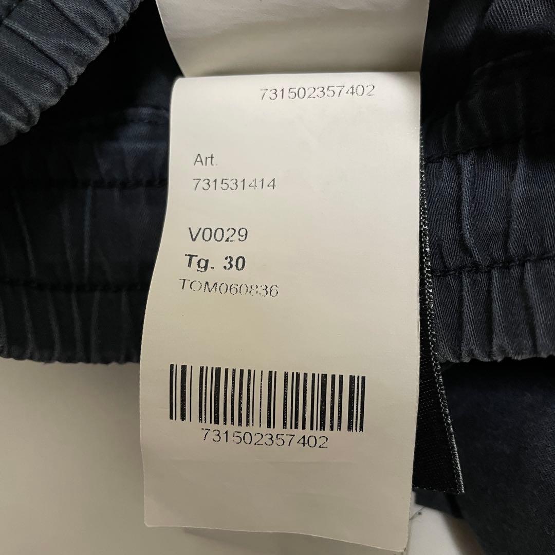 STONE  CARGO PANTS W30 ”BLACK”