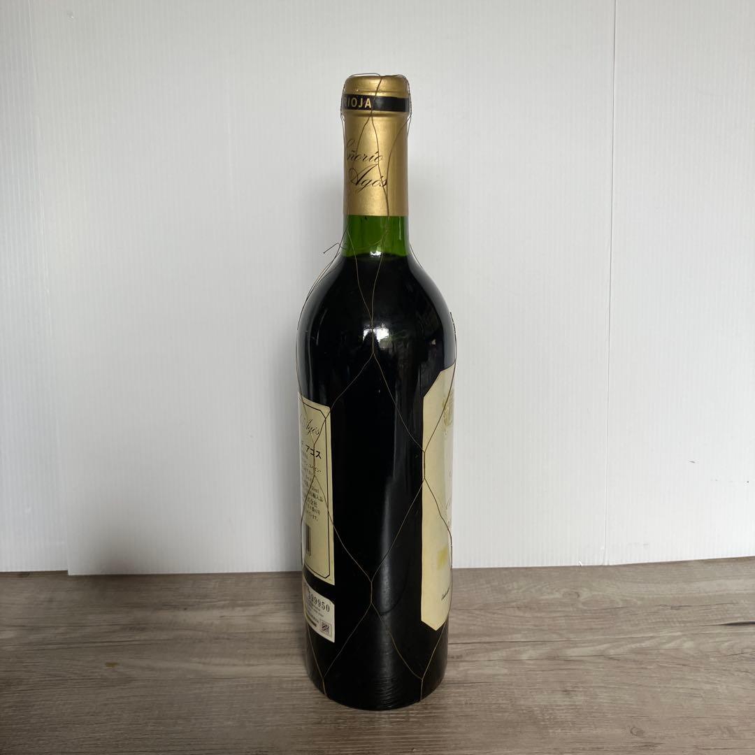 E-壁古酒 1989年 セニョーリオ デアゴス グラン レゼルバ リオハワイン