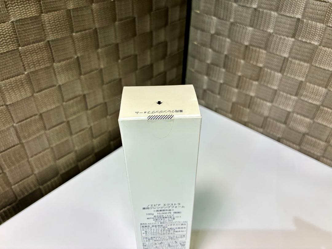 未使用 NOEVIR ノエビア エクストラ 薬用クレンジングフォーム