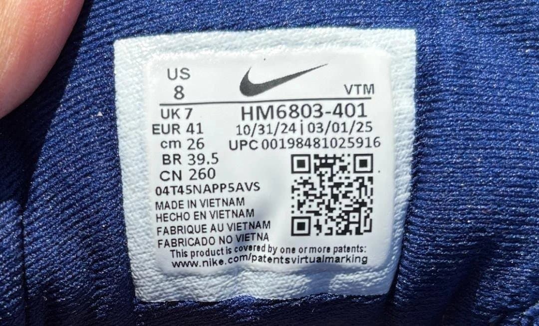 ★大人気商品即決★NIKE vomero18 ナイキ ボメロ18 （26.0㎝）