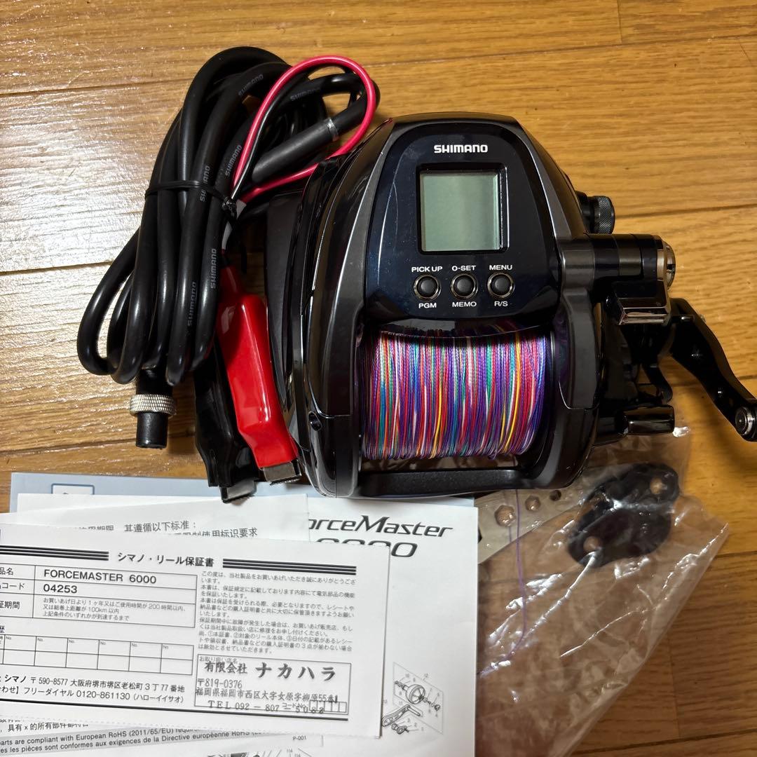 SHIMANO FORCE MASTER 6000 電動リール