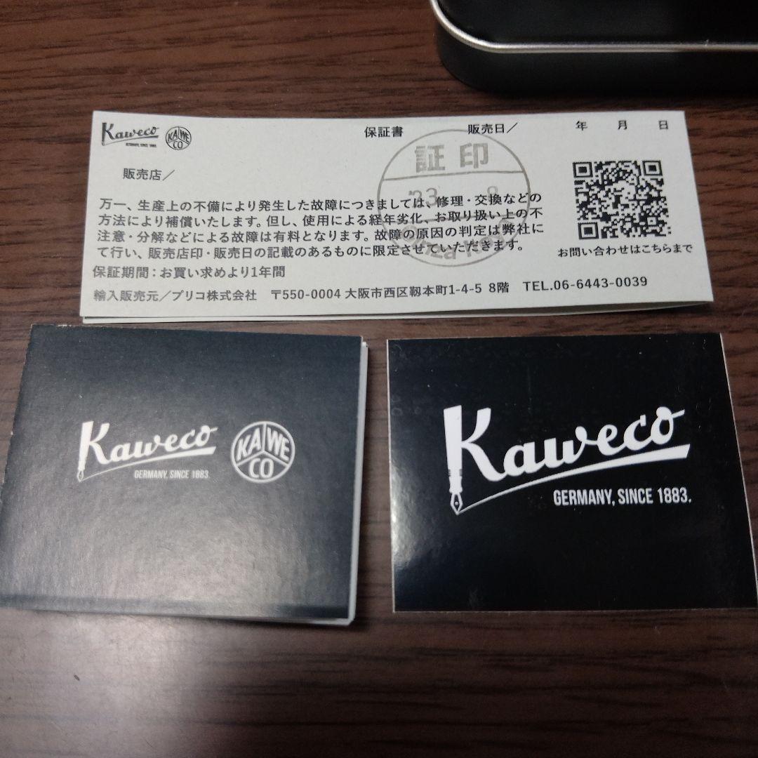 Kaweco Special 0.5mm シャープペンシル