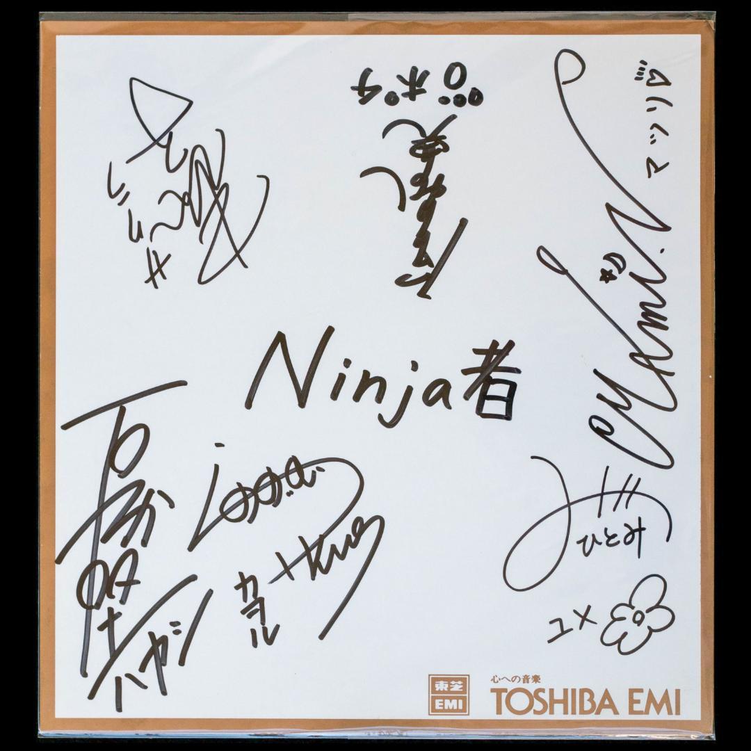 Ninja者 LD2枚 関連CD 直筆サイン色紙 セル画 生写真 チラシ セット