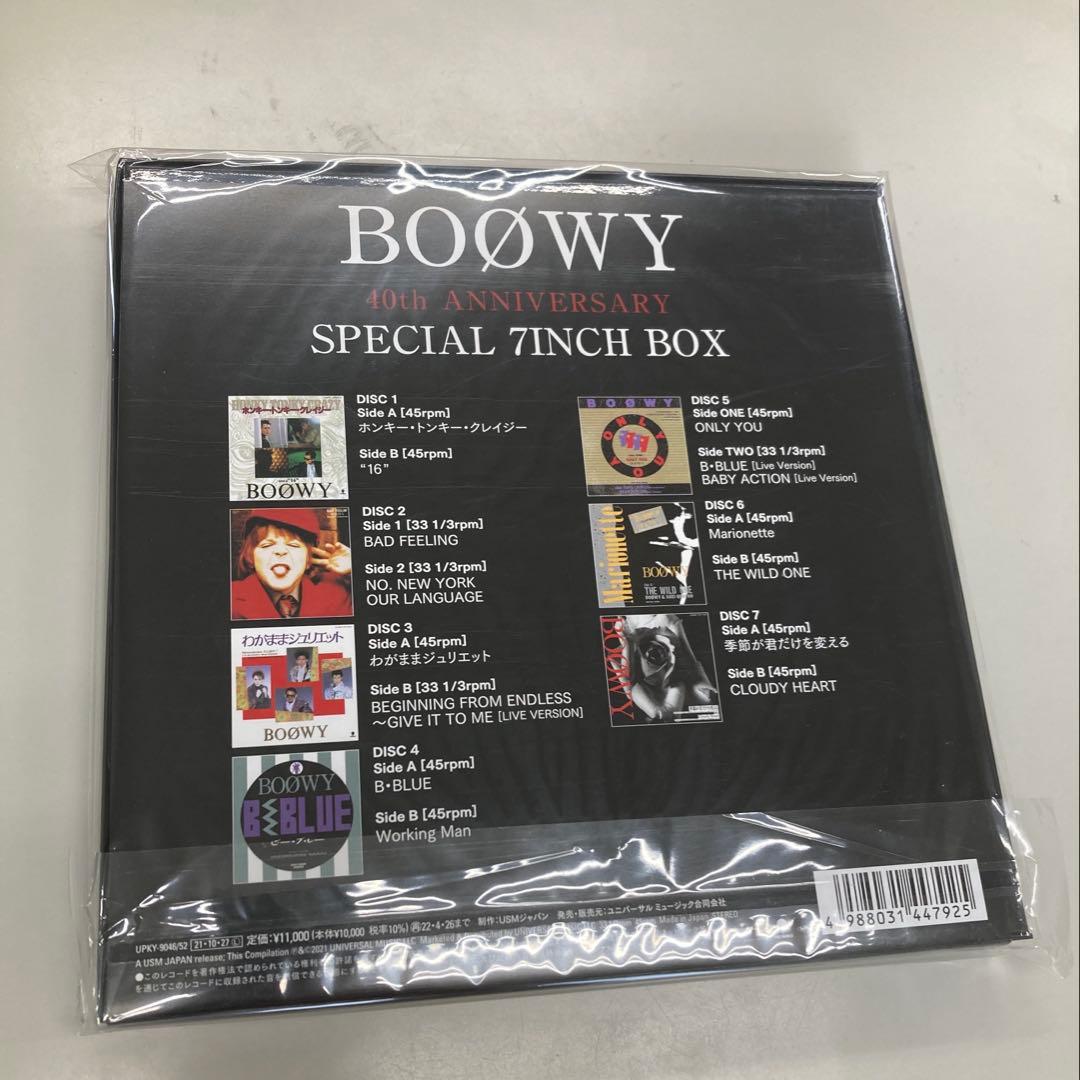 BOØWY SPECIAL 7INCH BOX 40周年