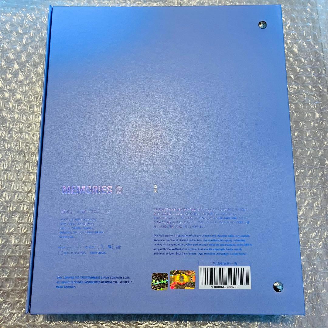 【V テヒョントレカ付】BTS Memories of 2018 DVD