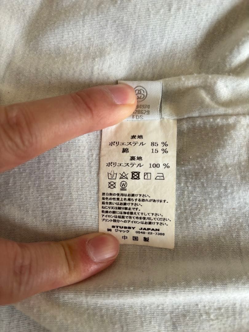 Stussy 黒 Lサイズ ジャケット
