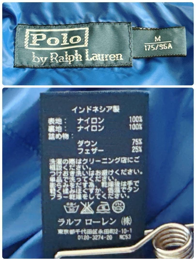 ポロバイラルフローレン ダウンベスト ビッグポニー刺繍 星条旗ワッペン メンズM