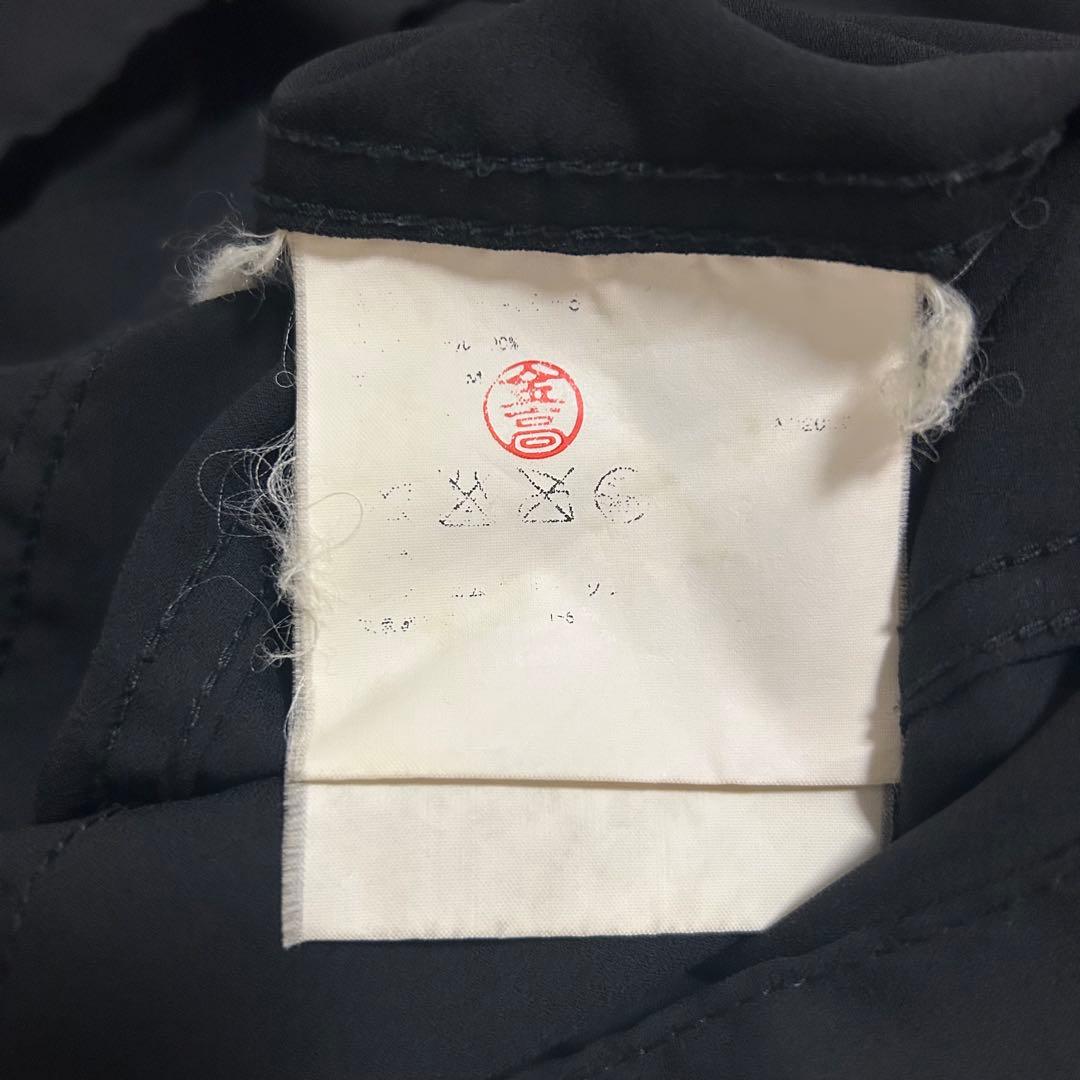 ジャケット・アウター 03SS JUNYA WATANABE Cross Studs Jacket