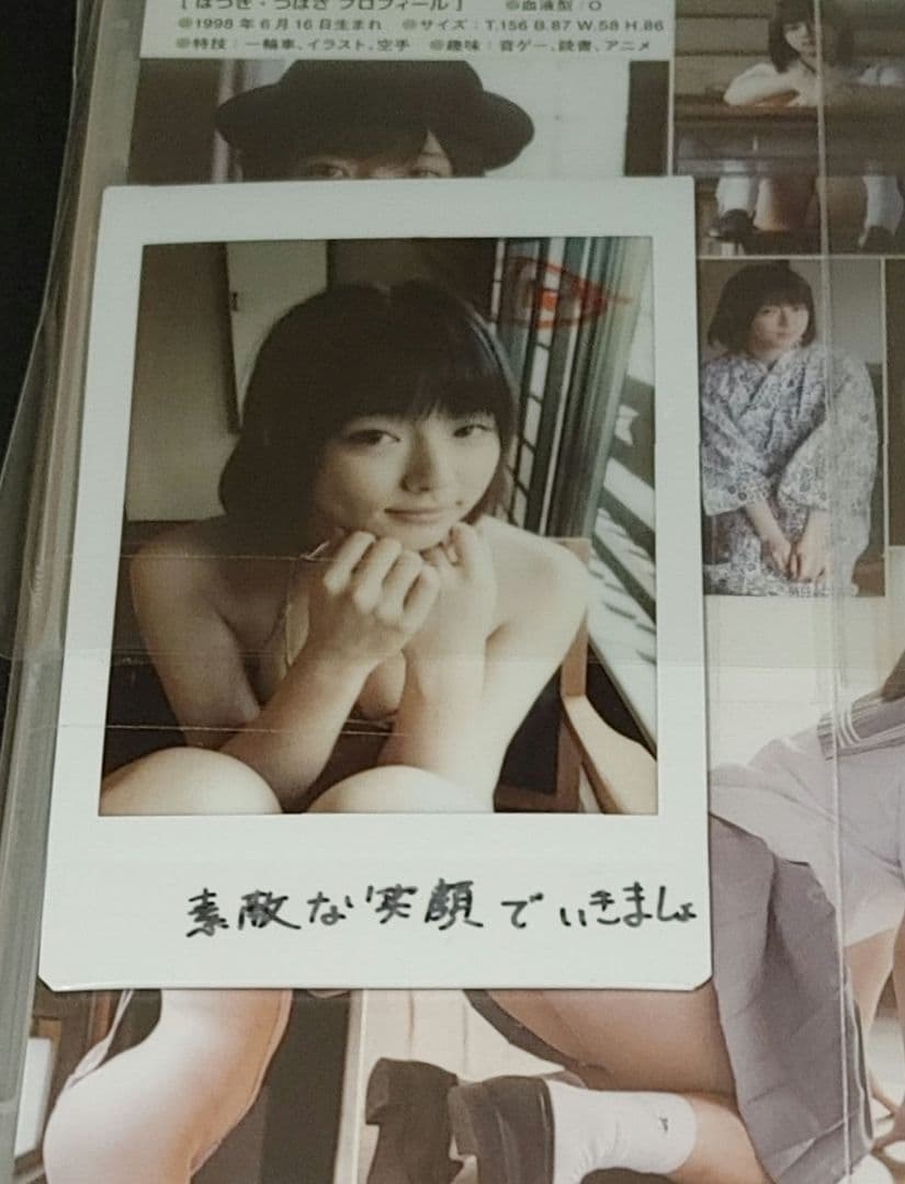 【希少】【新品未開封&サイン入りチェキ】　葉月つばさ　DVD　ピュアスマイル