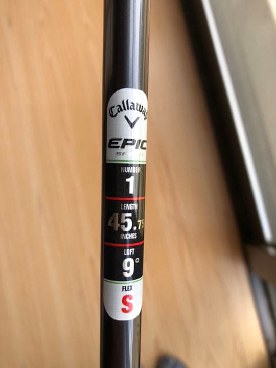 Callaway EPIC SPEED ドライバー