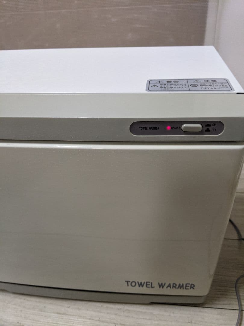 タオルウォーマー TW18S/F 2段ラック付き
