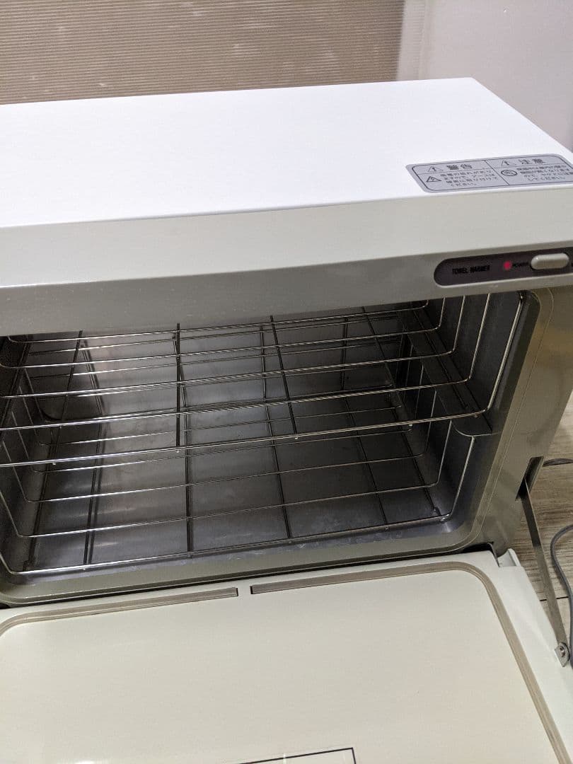 タオルウォーマー TW18S/F 2段ラック付き