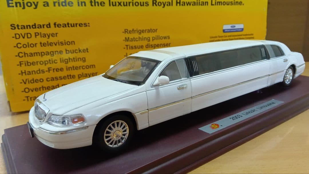 2003 リンカーン タウンカー リムジン 全長32cm Limousine D