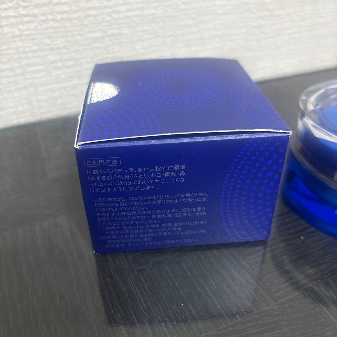 MUNOAGE【高機能ハリ弾力クリーム 　ザ クリーム