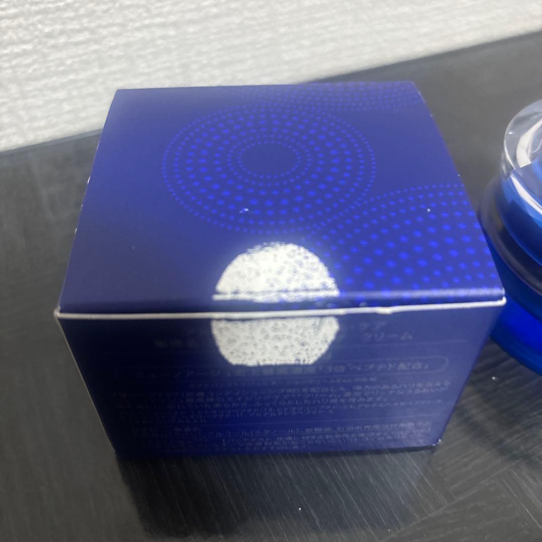 MUNOAGE【高機能ハリ弾力クリーム 　ザ クリーム