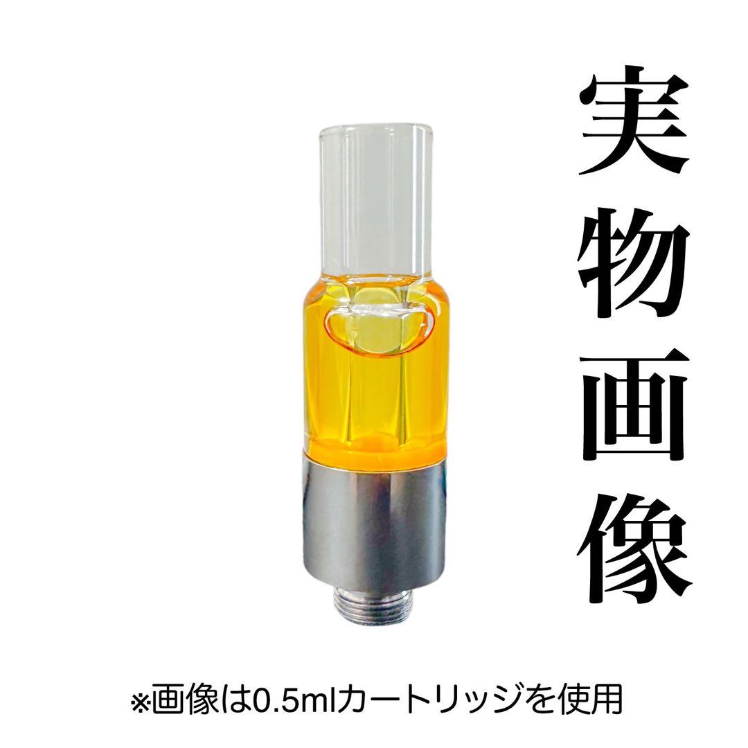 【人気No.1】霞の境GrapeGod H4CBH 1.0mlグレープゴッド85