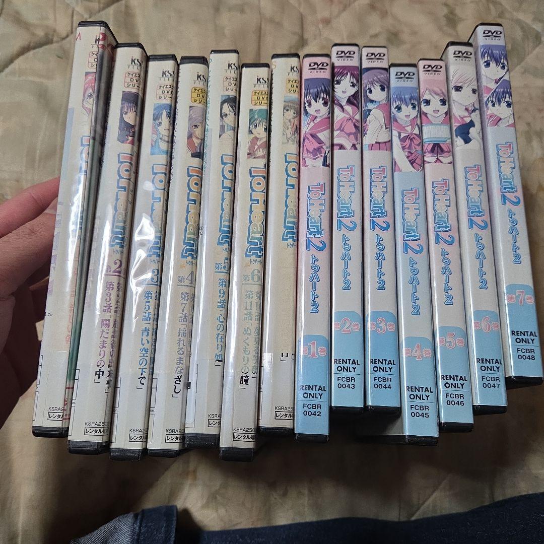 To Heart トゥハート シーズン1と2のセット レンタル落ち DVD