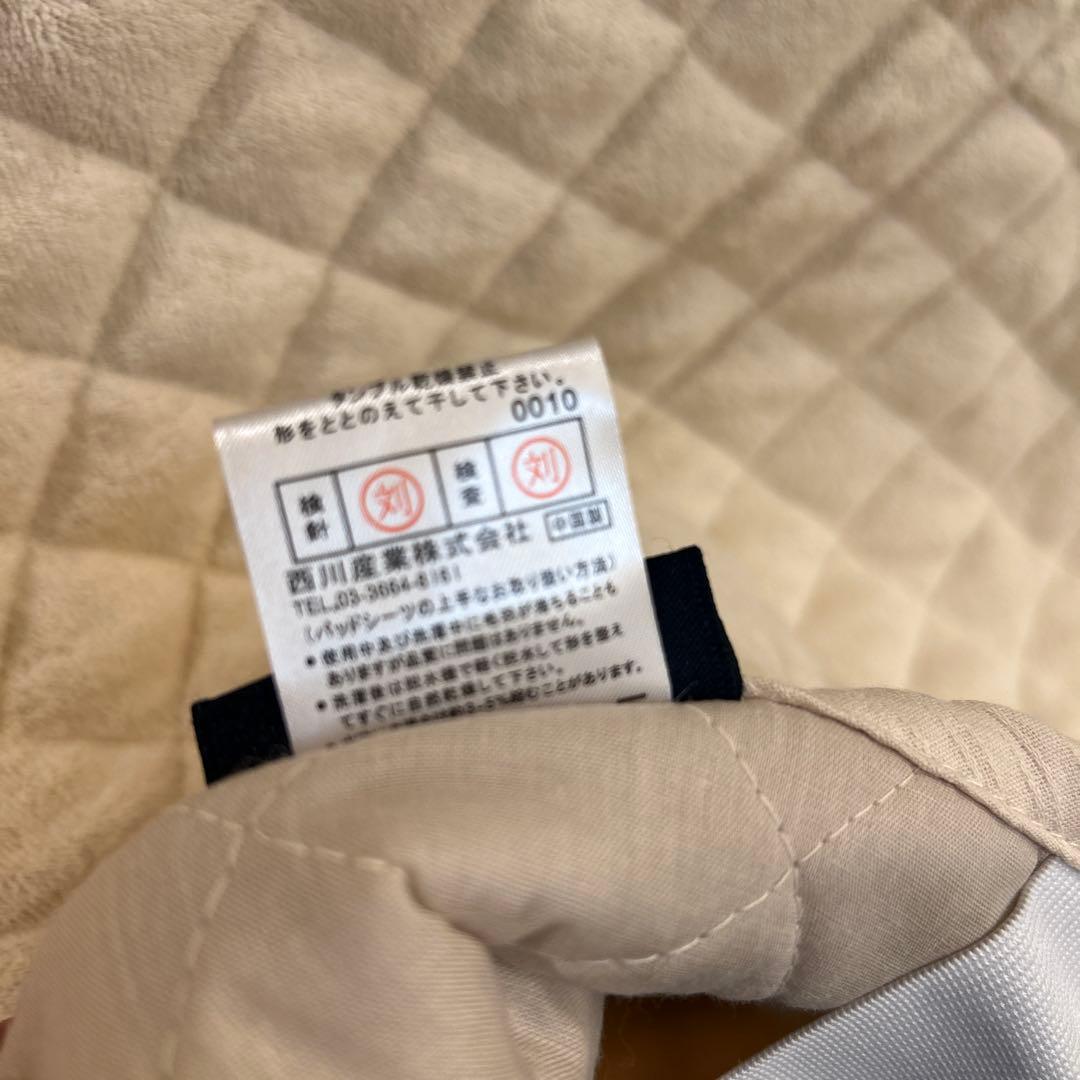【新品】BURBERRY敷きパッド シングル100×205cm ノバチェック