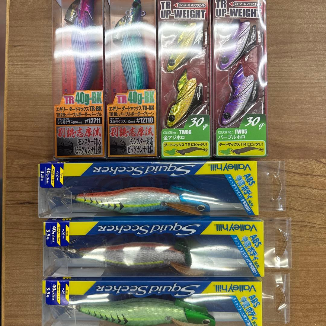 ダートマックスTR 40g-BK スクイッドシーカーセット