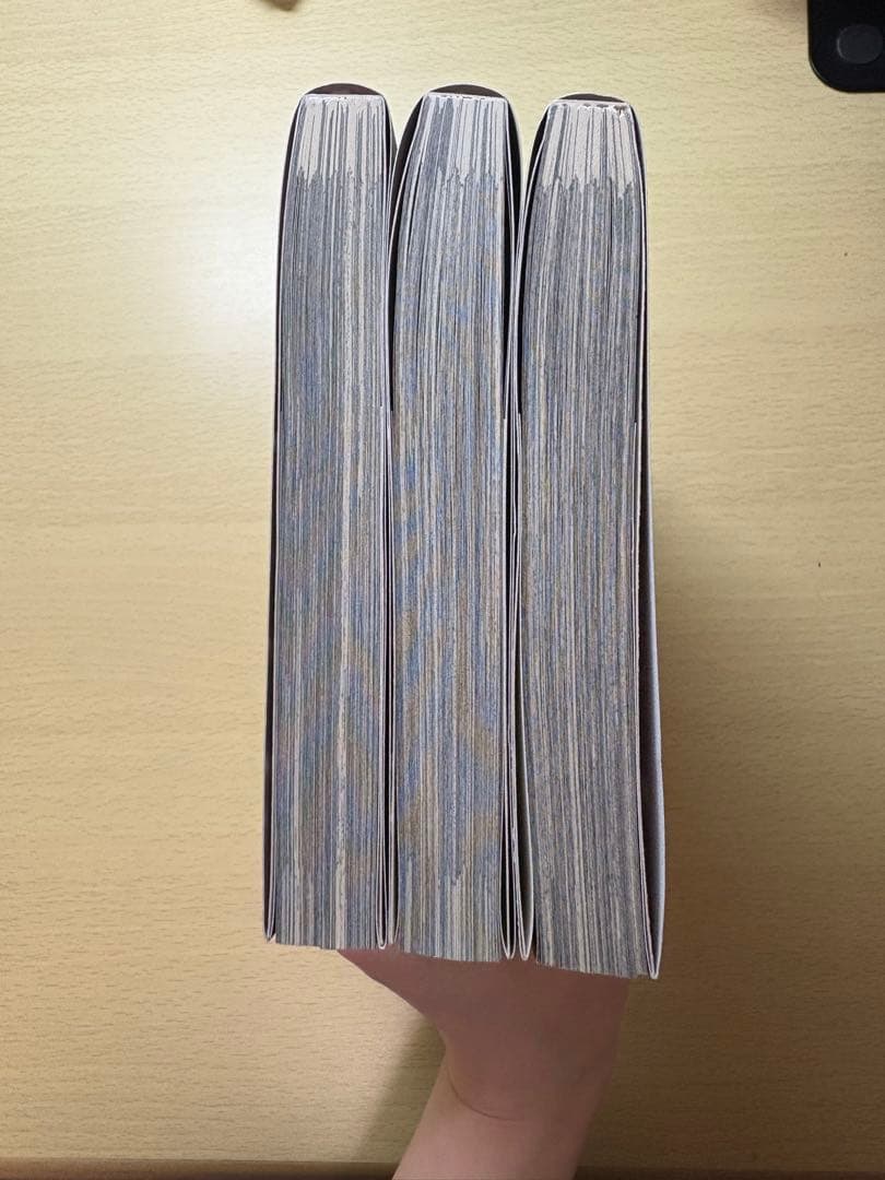 変な家 漫画 1~3巻