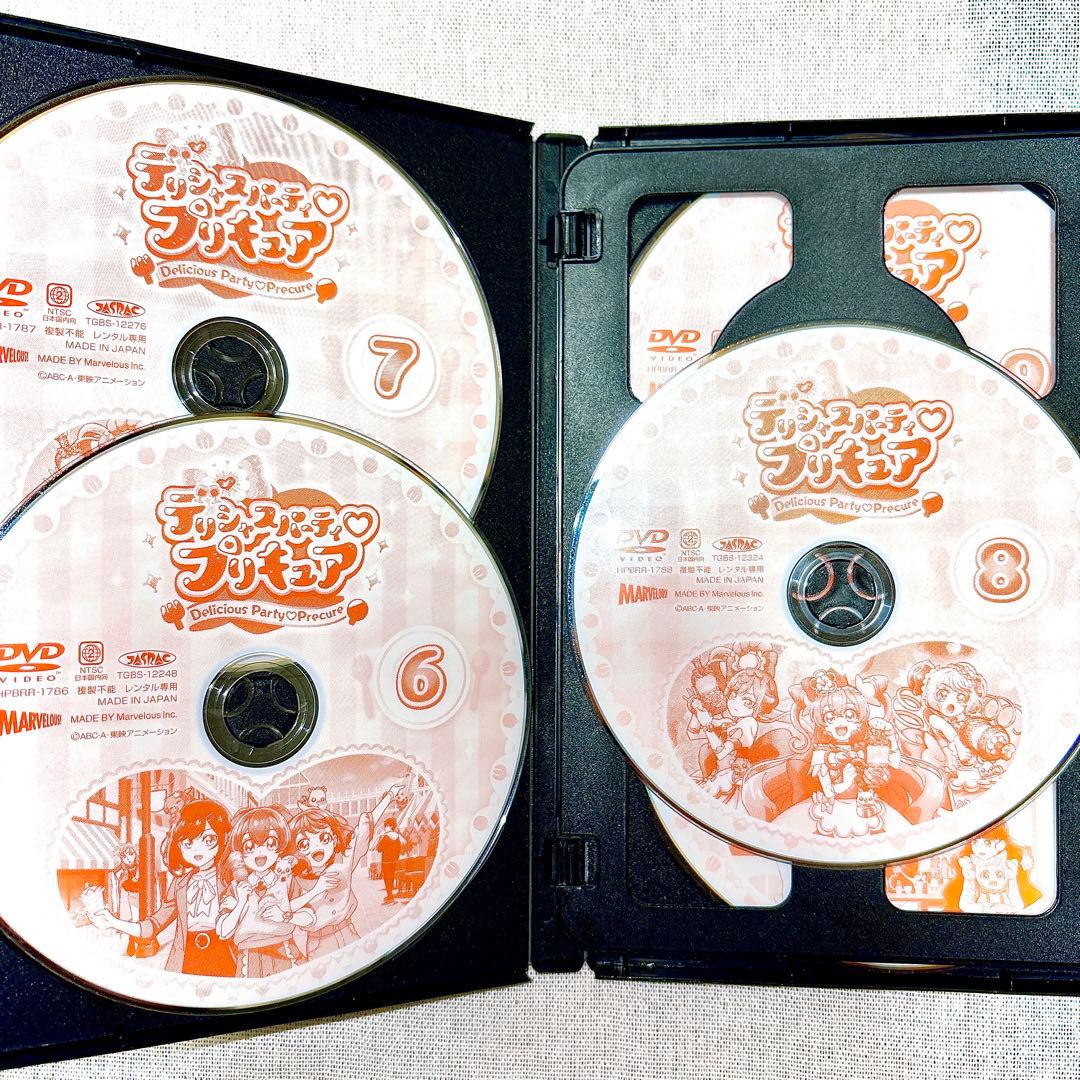 【ケース付き】 デリシャスパーティ♡プリキュア DVD 全15巻 セット