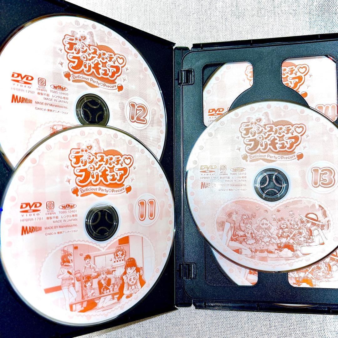 【ケース付き】 デリシャスパーティ♡プリキュア DVD 全15巻 セット